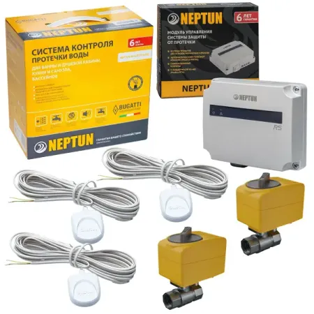 Система защиты от протечки воды Neptun Bugatti Base 1/2