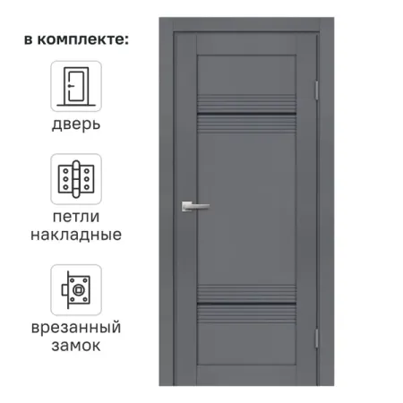 Дверь межкомнатная со стеклом Онда Г 70x200 см Hardflex цвет ясень грей с замком и петлями дверь складная пвх l09 2030х860х12мм жёсткое соединение ясень песочный