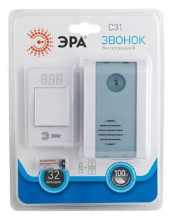 Звонок беспроводной ЭРА С31