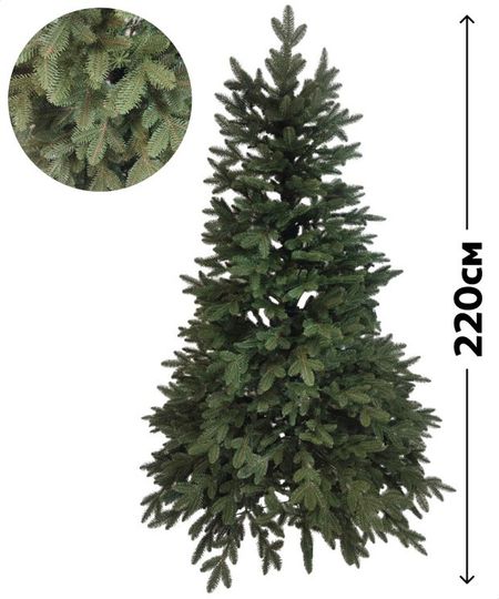 Ель искусственная Бифорес Королевская 100% литая темно-зеленая, 220 см алехандро ходоровски королевская кровь