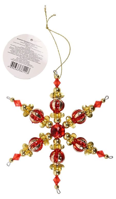 Елочное украшение Actuel Вокруг света Подвеска Снежинка, 17 см