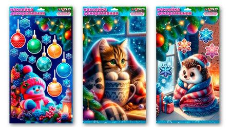 Декоративная наклейка ArteNuevo, 33х60 см