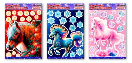 Декоративная наклейка ArteNuevo, 40х30 см