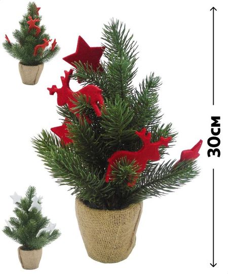 Ель искусственная настольная Actuel зеленая 30 см, 1 шт в ассортименте