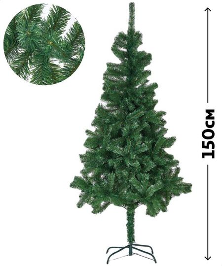 Ель искусственная Actuel Канадская зеленая, 150 см