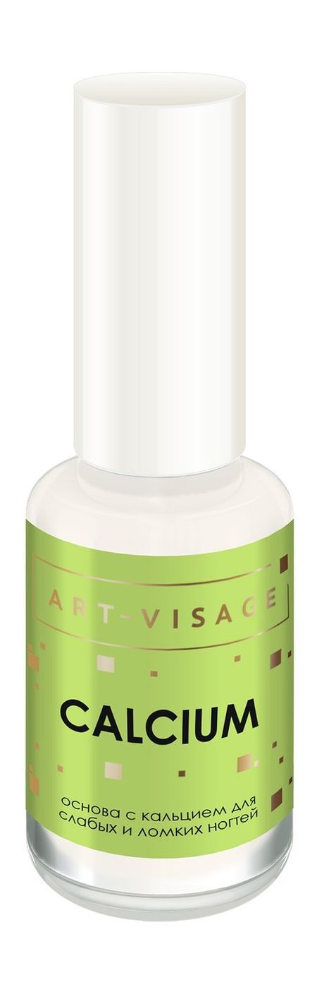 Art-Visage Calcium блеск для губ art visage avenue тон 512 sangria