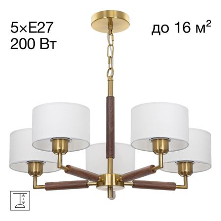 Люстра Citilux CL436152 Sherman