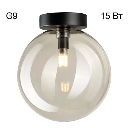 Светильник накладной Citilux CL202511 Orton Дымчатый