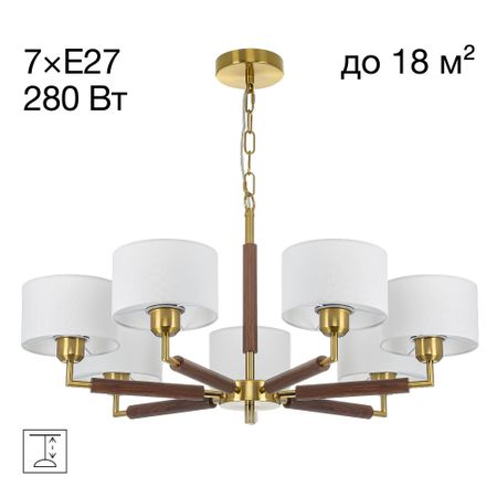 Люстра Citilux CL436172 Sherman