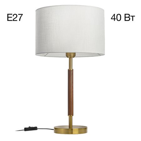 Светильник настольный Citilux CL436812 Sherman