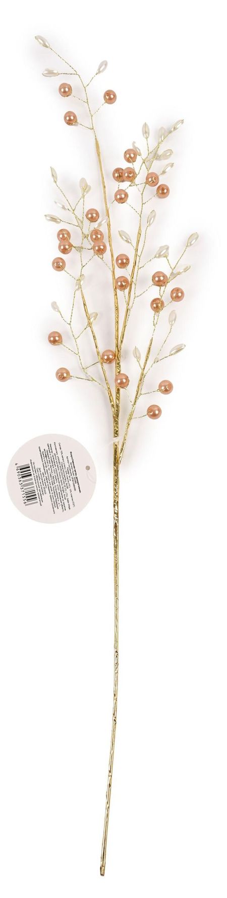 Украшение Золото театра Ветка бусины жемчуга, 54 см