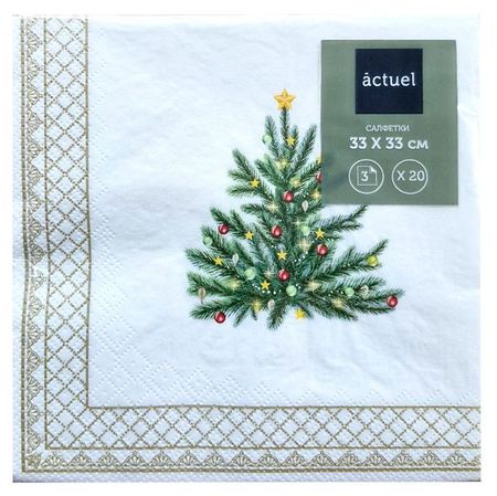 Салфетки бумажные Actuel Елочка 3 слоя 33х33 см, 20 л бумажные куколки l o l surprise яркие наряды