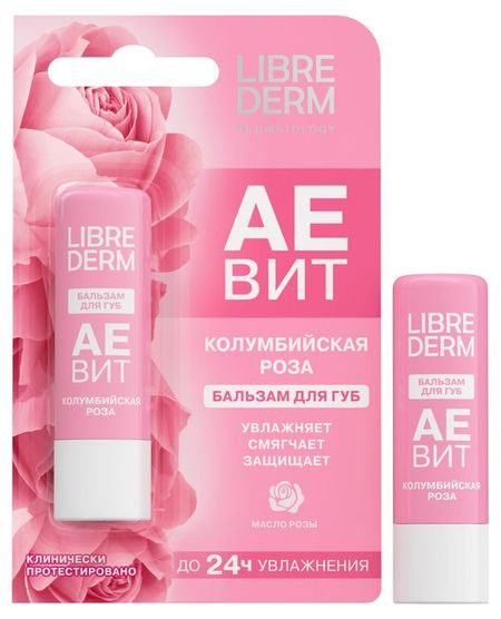 Бальзам для губ Librederm Аевит с ароматом розы, 4 г