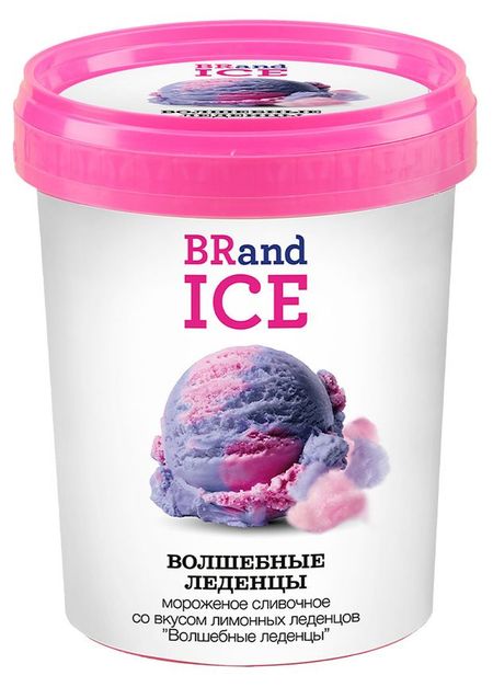 Мороженое сливочное BRandICE Волшебные леденцы БЗМЖ, 1 л
