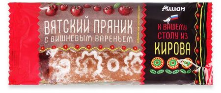 Пряник АШАН Красная птица Вятский с вишневым вареньем, 120 г