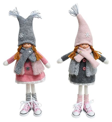 Фигурка декоративная Розовый зефир Дети 40 см, 1 шт в ассортименте