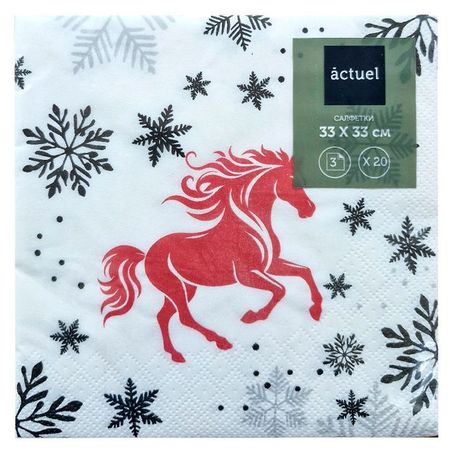 Салфетки бумажные Actuel Символ года огненная лошадь 3 слоя 33х33 см, 20 л