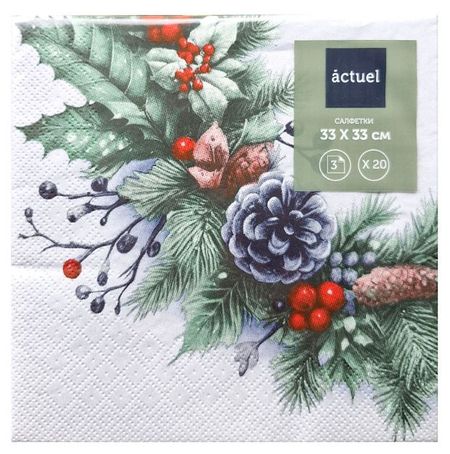 Салфетки бумажные Actuel Вокруг света С новым годом! 3 слоя 33х33 см, 20 л