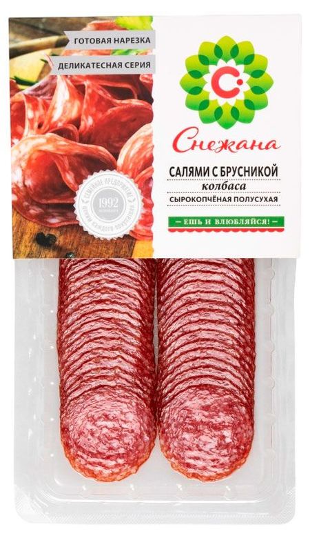 Колбаса сырокопченая Снежана Салями с брусникой нарезка, 100 г