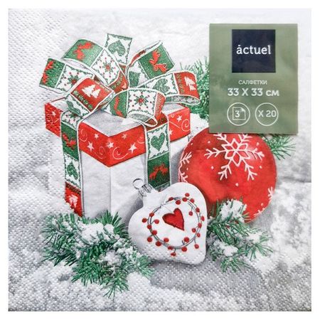 Салфетки бумажные Actuel Подарки на серебре 3 слоя 33х33 см, 20 л бумажные куколки l o l surprise яркие наряды