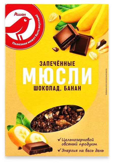 Мюсли запеченные АШАН Красная птица шоколад банан, 375 г