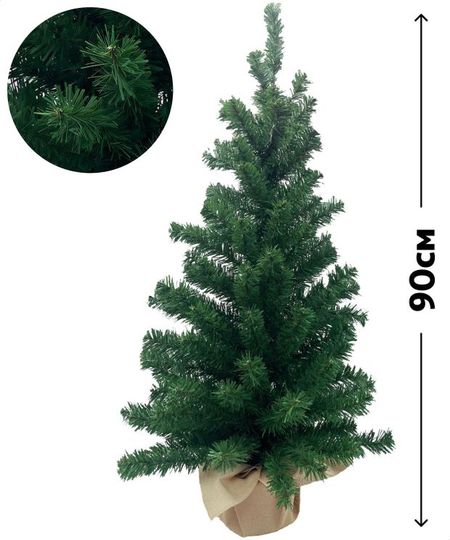 Ель искусственная настольная Actuel зеленая, 90 см