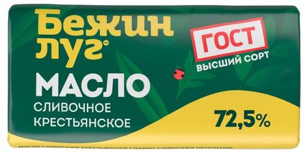 Масло сливочное Бежин луг Крестьянское 72,5% БЗМЖ, 300 г
