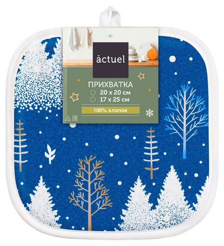 Прихватка Actuel Зимний лес синяя, 20х20 см