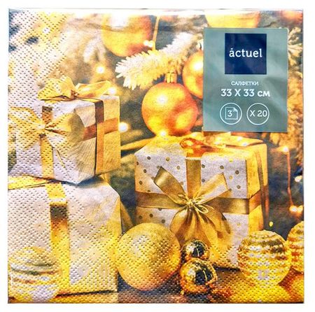Салфетки бумажные Actuel Золото театра Подарки 3 слоя 33х33 см, 20 л