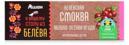 Смоква АШАН Красная птица Белевская яблоко лесная ягода, 45 г
