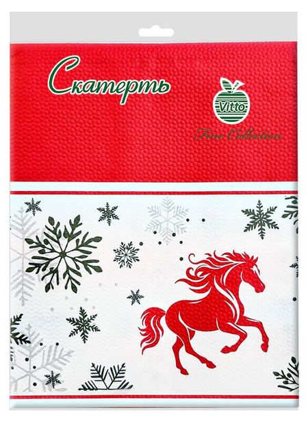 Скатерть одноразовая Vitto Вокруг света огненная лошадь бумажная, 120х180 см
