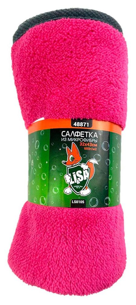 Салфетка из микрофибры Li-Sa, 32х43 см