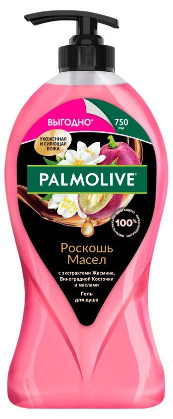 Гель для душа Palmolive Роскошь масел, 750 мл