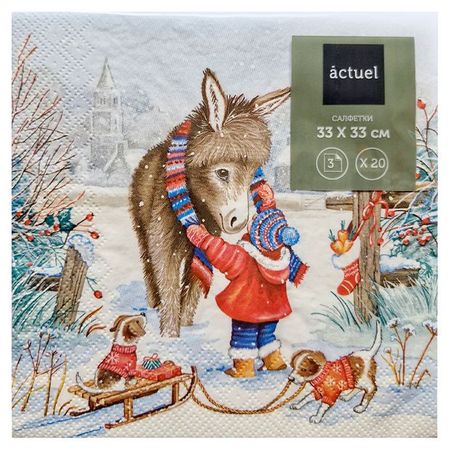 Салфетки бумажные Actuel Лучший друг 3 слоя 33х33 см, 20 л читательский дневник мой лучший друг