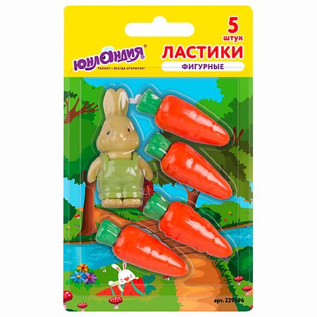 Набор ластиков ЮНЛАНДИЯ Набор ластиков фигурных Зайчик и урожай