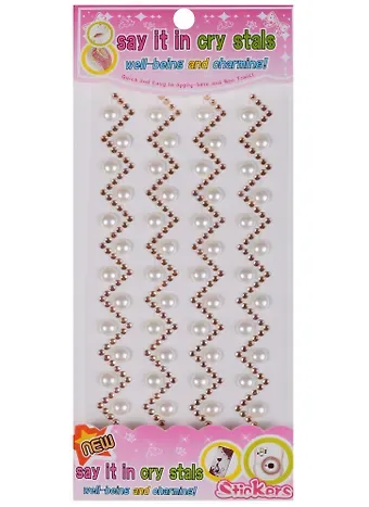 Полубусины белые с розовыми кристаллами