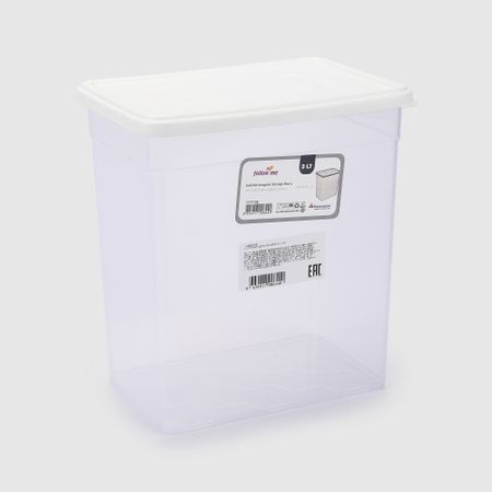 Контейнер для хранения Follow me Solo-2 3 л