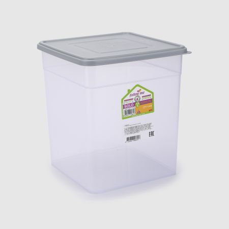 Контейнер для хранения Follow me Solo-3 5,5 л