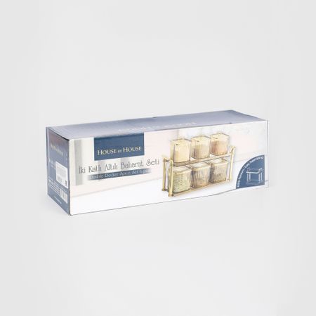 Набор банок Urve Plastic для специй, с подставкой, 6 шт