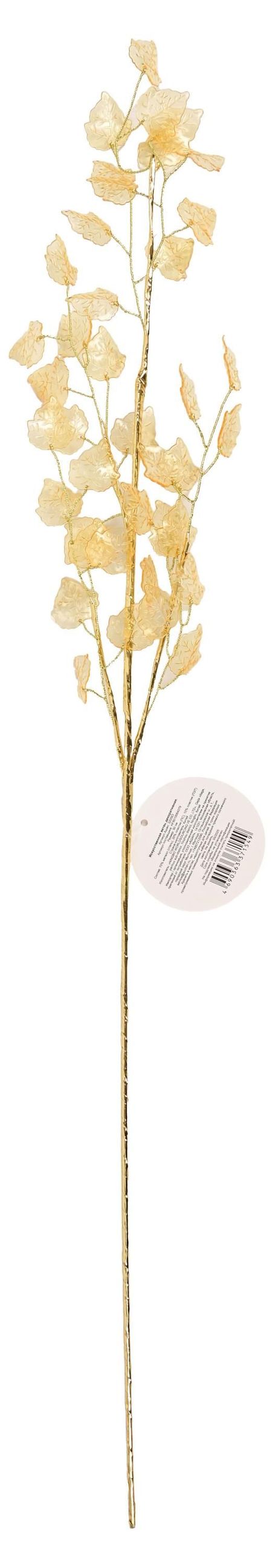 Украшение Золото театра Ветка, 50 см евгения евгеньевна киселева феномен театра пьетро метастазио