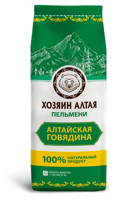 Пельмени Хозяин Алтая Алтайская говядина 800 г елена александровна обухова наталья васильевна тимошенко хозяин гиблого места