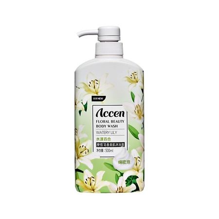 Гель для душа ACCEN Гель для душа FLORAL парфюмированный (с лилией) корзина econova floral 30х19 5х9 5 см