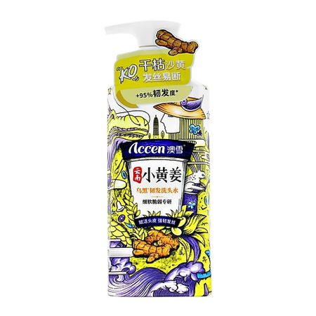 Шампунь для волос ACCEN Шампунь для волос GINGER с имбирем укрепляющий цикорий bionova с имбирем 100 г