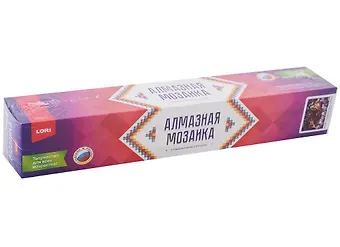 Алмазная мозаика 21х30 см 