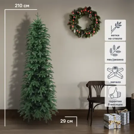 Ель новогодняя искусственная Эстонская 210 см светлана анатольевна станкевич большая новогодняя ёлка