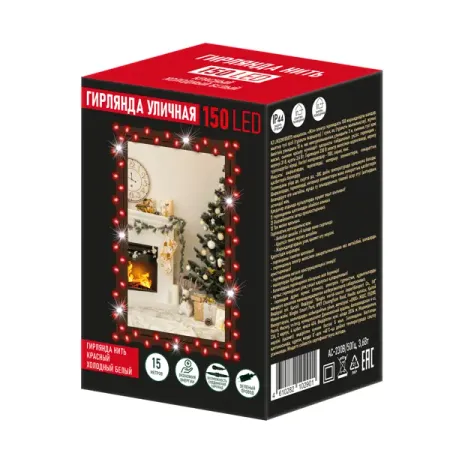 Электрогирлянда наружная/комнатная Нить 15 м 150 ламп красный свет