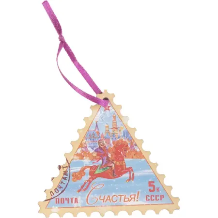 Елочная игрушка Домашняя кухня «Почтовая марка счастья», 7.2x8 см, дерево, цвет красный магнит новосибирск марка вид 1 дерево 7 5см