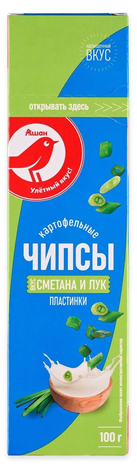 Чипсы картофельные АШАН Красная птица в пластинах со вкусом сметаны и лука, 100 г