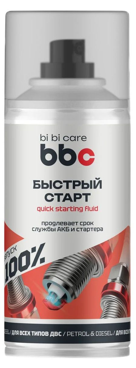 Быстрый старт bi bi care, 210 мл