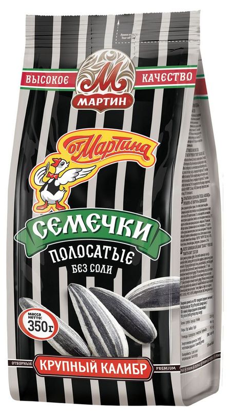 Семечки подсолнечника Мартин обжаренные премиум Полосатые без соли, 350 г шон мартин алхимия и алхимики